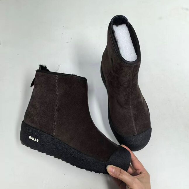 Bally бор илгэн өвлийн гутал