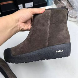 Bally бор илгэн өвлийн гутал