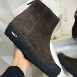 Bally бор илгэн өвлийн гутал
