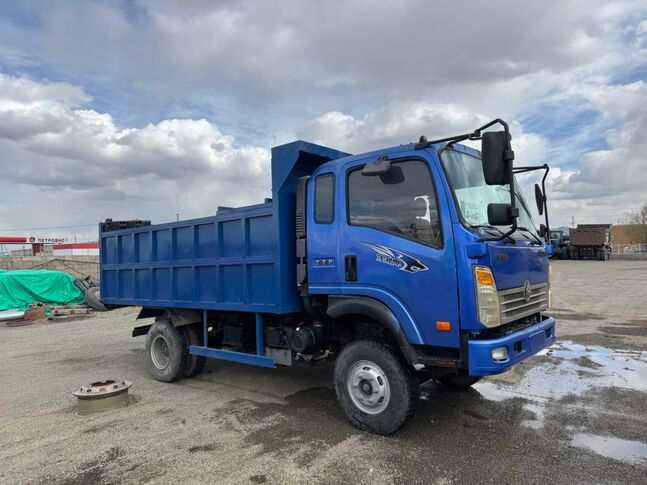 Uuruu buulgagch samosvol zarna 