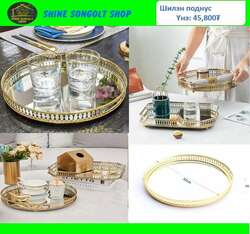 Гэр ахуйн бараа