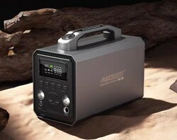 Машины олон үйлдэлт үүсгүүр