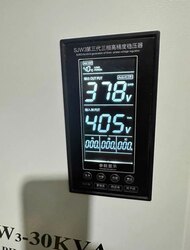 380в 30ква тог тогтворжуулагч