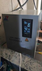 380в 20ква тог тогтворжуулагч