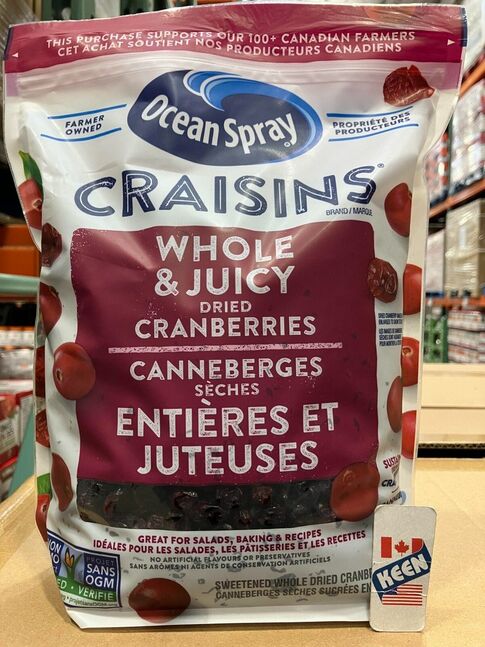 Цангис craisins 1.8kg