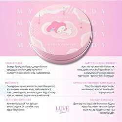 Club suppin powder my melody