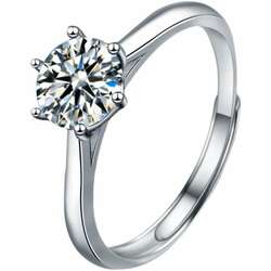 Сүйн бөгж моиссанит алмаз