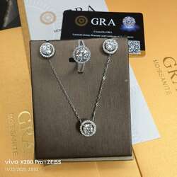 Моиссанит алмазан минимал сет