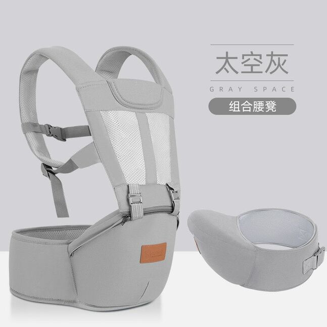 Хүүхдийн суудалтай үүргэвч