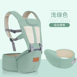 Хүүхдийн суудалтай үүргэвч