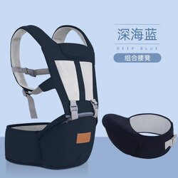 Хүүхдийн суудалтай үүргэвч