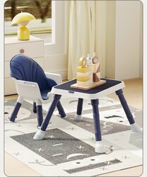 Хүүхдийн олон үйлдэлт хоолны ши