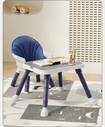 Хүүхдийн олон үйлдэлт хоолны ши