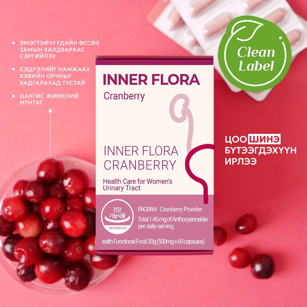 INNER FLORA CRANBERRY №60