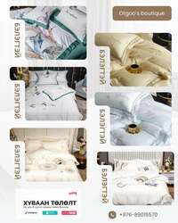 Сатин даавуу