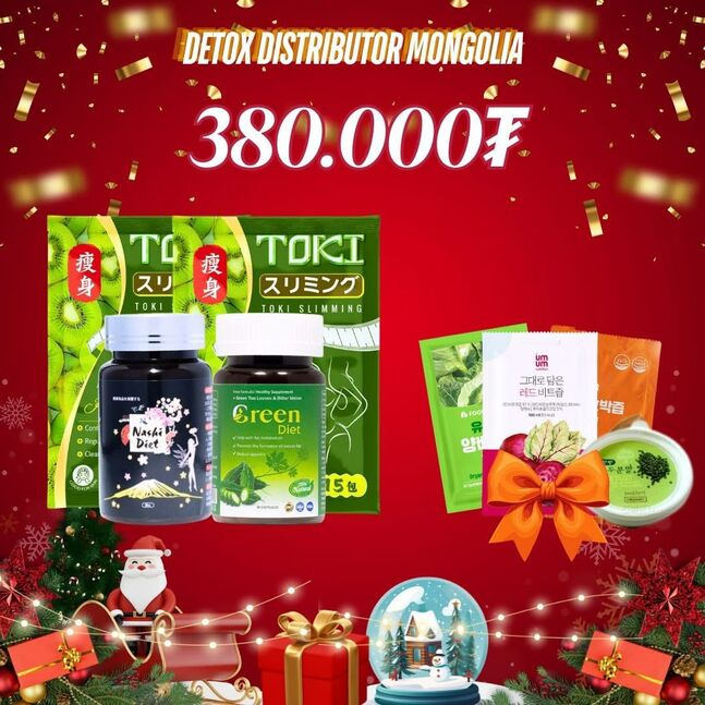 Эрчимжүүлсэн дааврын багц 