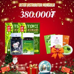 Эрчимжүүлсэн дааврын багц