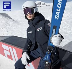 Өвлийн куртка