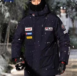 Өвлийн куртка