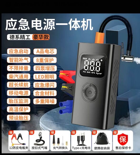 Машины автомат холбогч