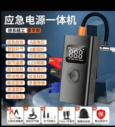 Машины автомат холбогч