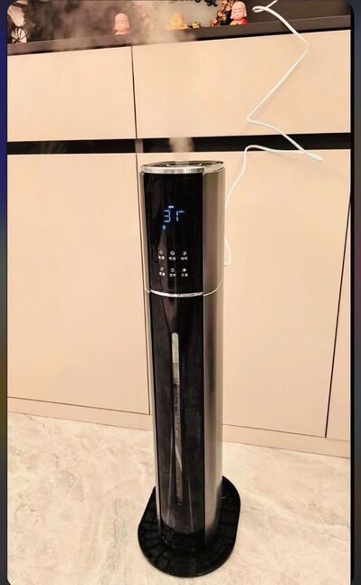 Агаар чийгшүүлэн цэвэршүүлэгч