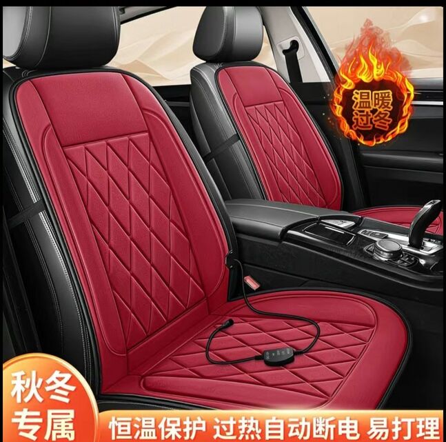 Халдаг бүрээс