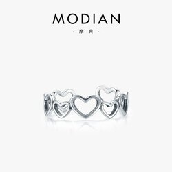 Зүрхтэй мөнгөн бөгж