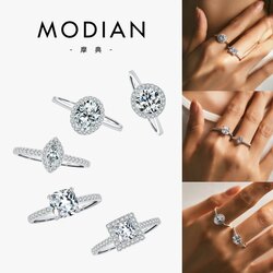 Мөнгөн бөгж, сүйн бөгж