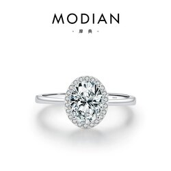 Мөнгөн бөгж, сүйн бөгж