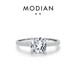 Мөнгөн бөгж, сүйн бөгж