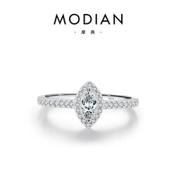 Мөнгөн бөгж, сүйн бөгж