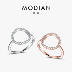 Мөнгөн бөгж