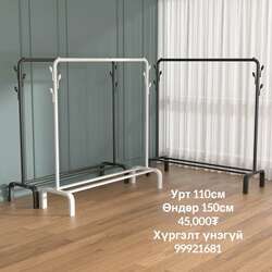 Морин өлгүүр дан