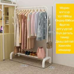 Морин өлгүүр дан