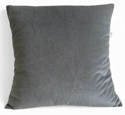 Хар саарал зузаан дэр