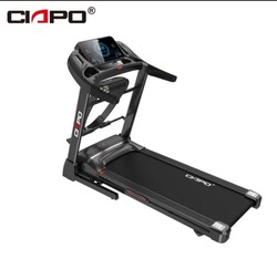 Гүйлтийн зам зарна