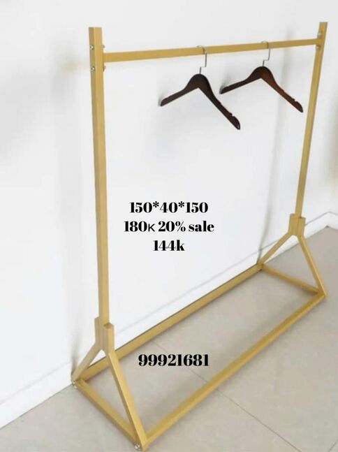 Даацын морин өлгүүр