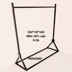 Даацын морин өлгүүр