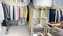 Даацын морин өлгүүр