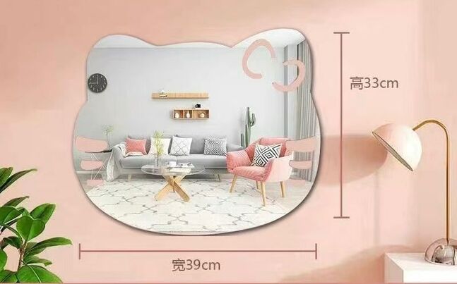 Дүрстэй наадаг толь