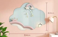 Дүрстэй наадаг толь