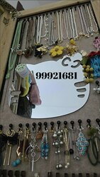 Дүрстэй наадаг толь