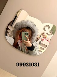 Дүрстэй наадаг толь