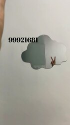 Дүрстэй наадаг толь