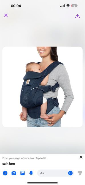 Ergobaby omni breeze 