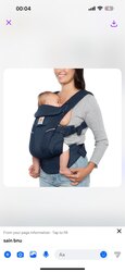 Ergobaby omni breeze 