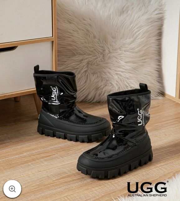 Ugg uwliin gutal
