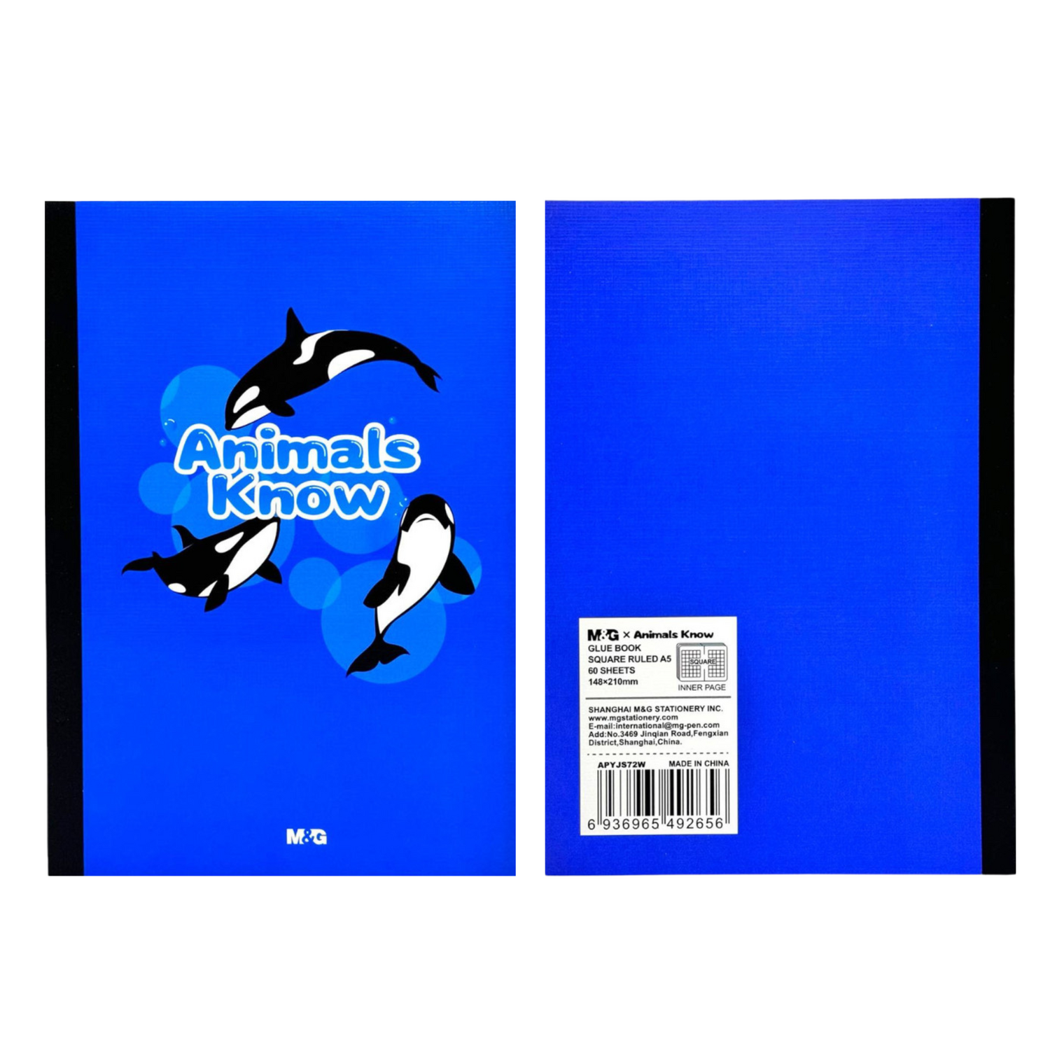 тэмдэглэлийн дэвтэр a5 тоо