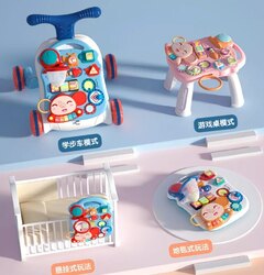 Хөлд оруулагч, тоглоом